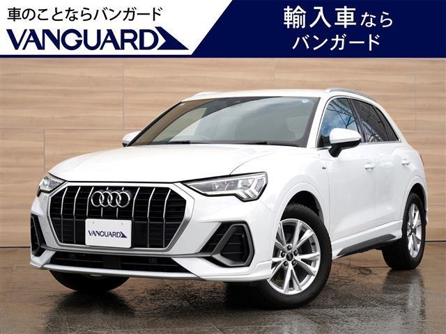Audi Q3 1