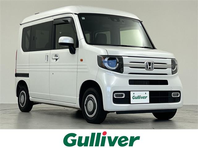 Honda N-VAN 1