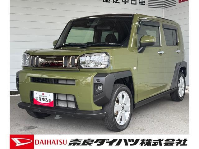 2021 Daihatsu Taft