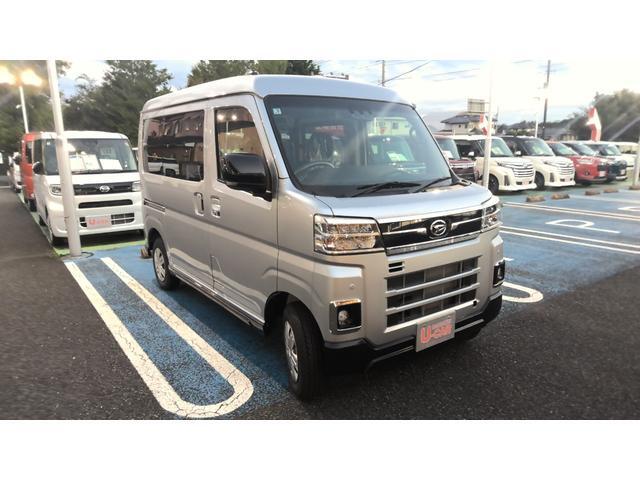 Daihatsu Atrai 1
