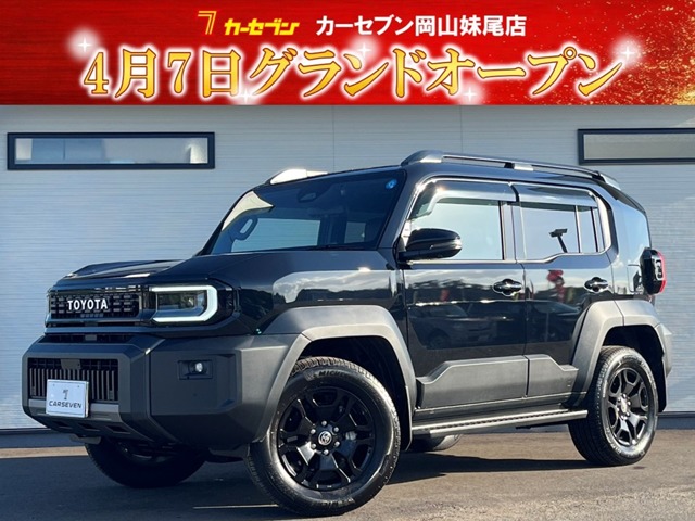 Toyota Land Cruiser FJ 1