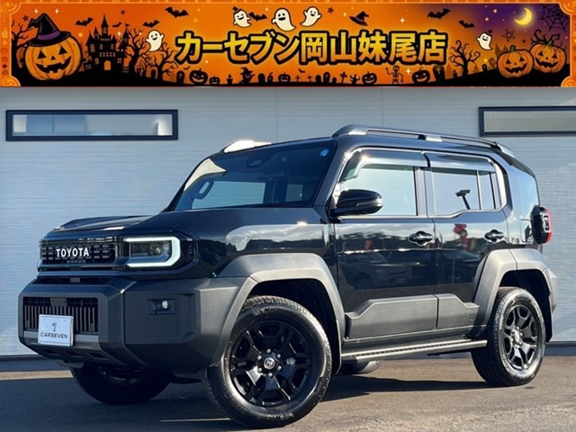 Toyota Land Cruiser FJ 2