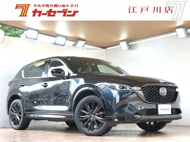Mazda CX-5 1