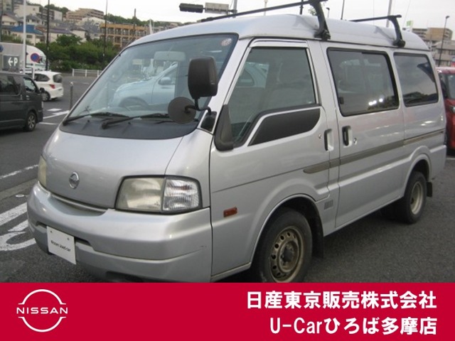 Nissan Vanette 1