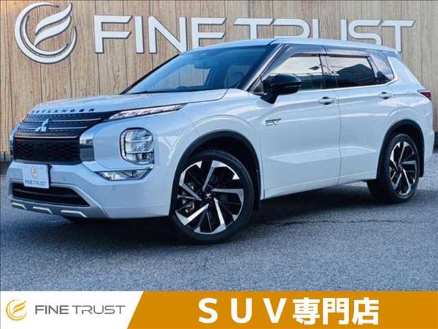 Mitsubishi Outlander 1