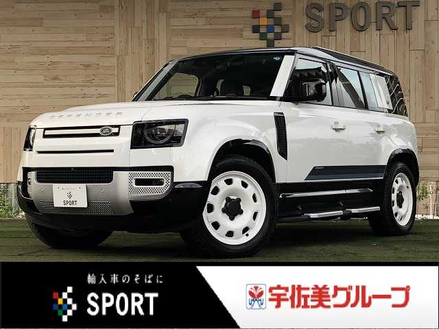2024 Land Rover Defender