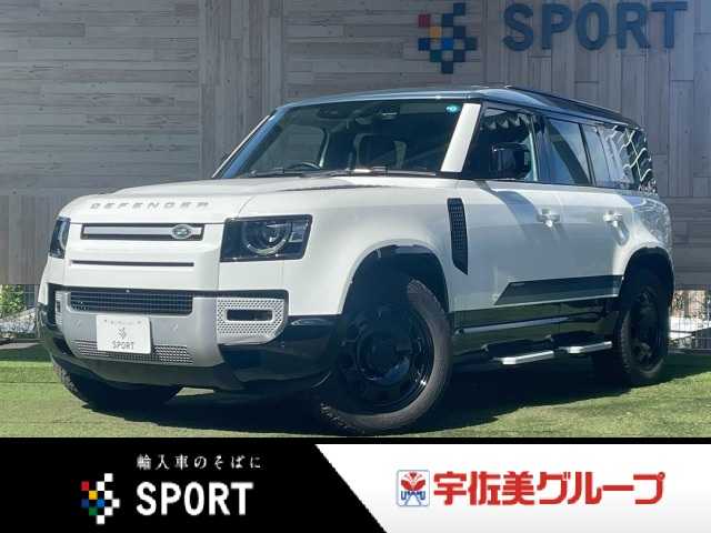 Land Rover Defender 2
