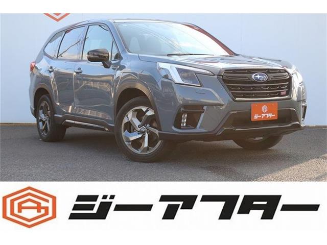 Subaru Forester 1