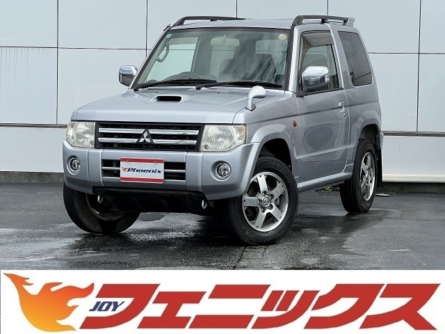Mitsubishi Pajero Mini 1
