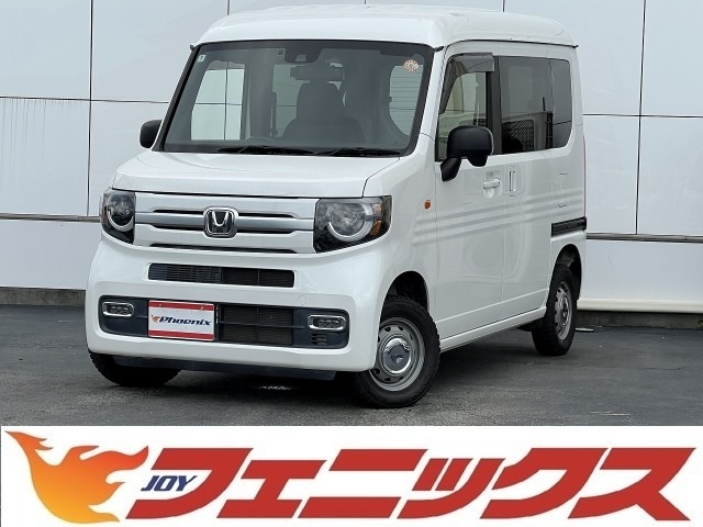 Honda N-VAN 1