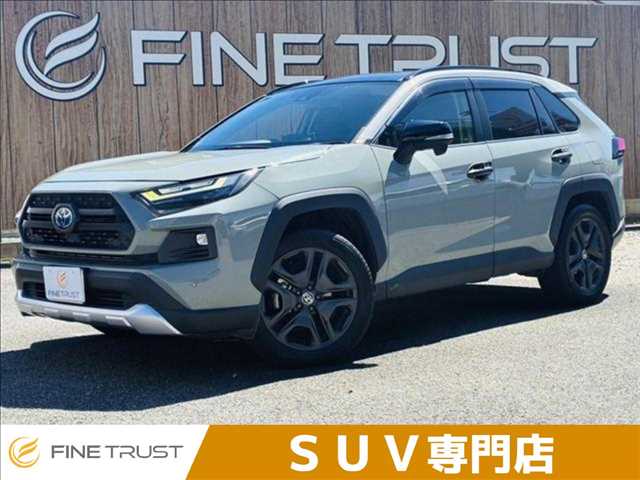 Toyota RAV4 1