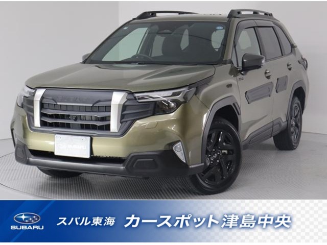 Subaru Forester 1