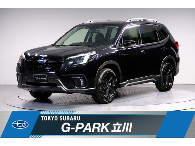 2024 Subaru Forester