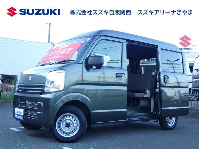 2025 Suzuki Every