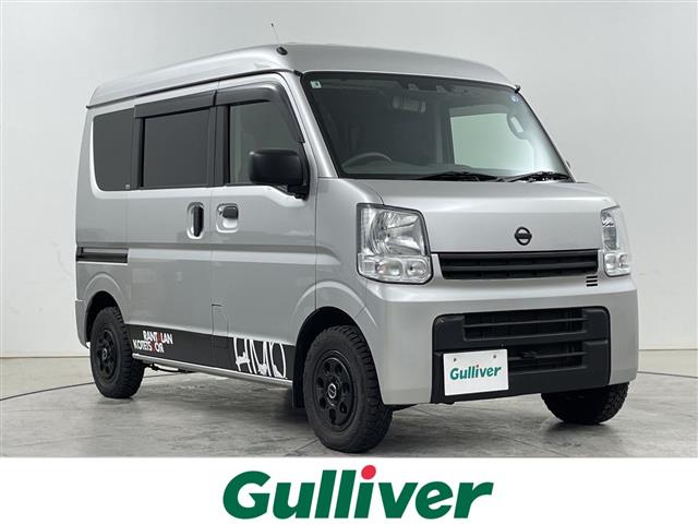 Nissan NV100 Clipper 1