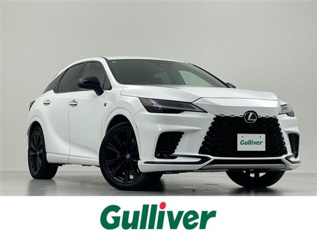 2023 Lexus RX