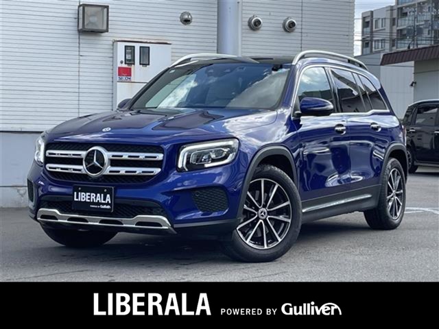 2021 Mercedes-Benz GLB