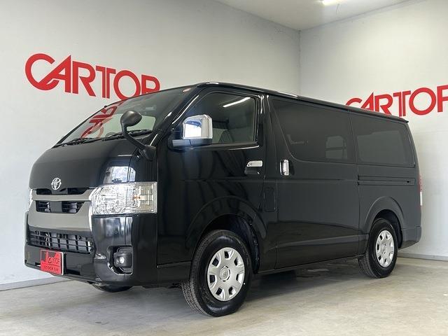2026 Toyota Hiace Van