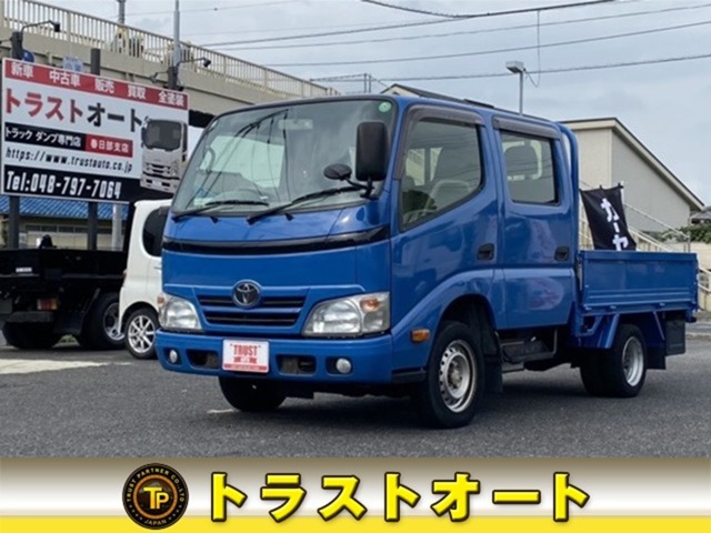 Toyota Toyoace 1