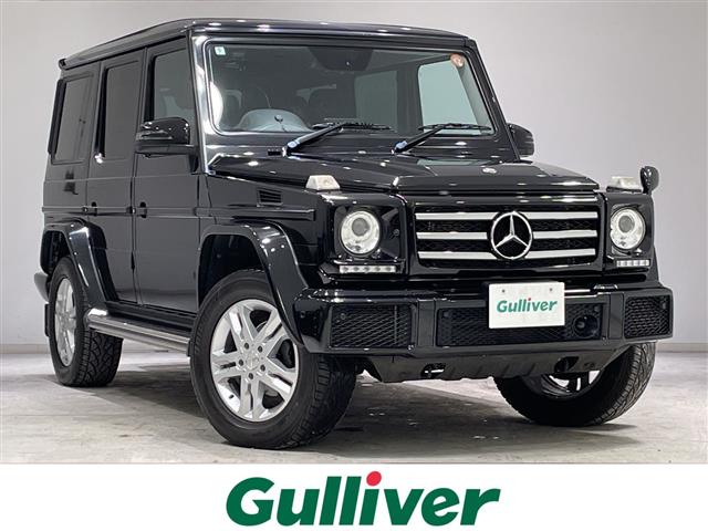 2016 Mercedes-Benz G-Class