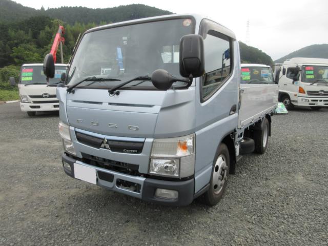 2020 Mitsubishi Fuso Canter