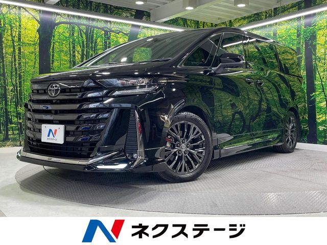 Toyota Vellfire 2