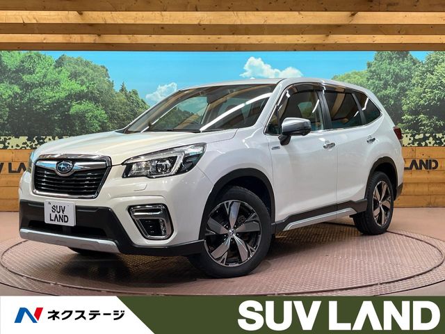 Subaru Forester 1