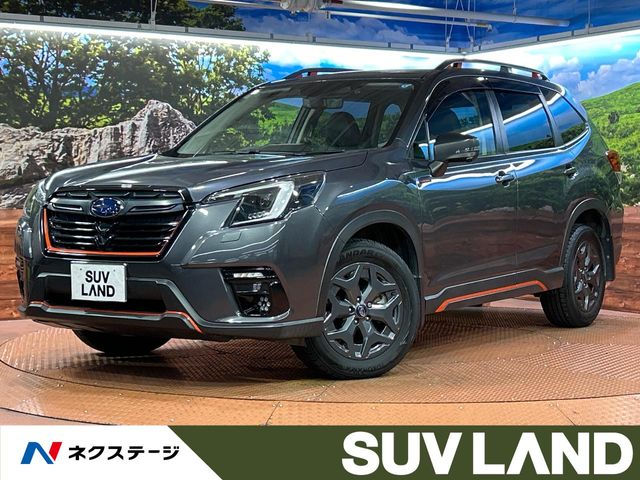 Subaru Forester 1