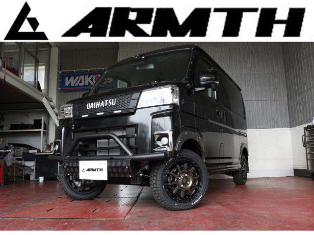 2026 Daihatsu Atrai