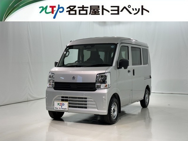 2026 Suzuki Every