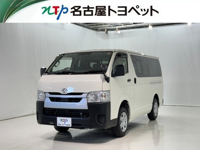 Toyota Hiace Van 1