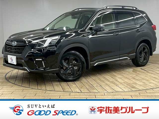 Subaru Forester 1
