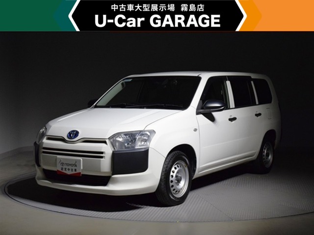 2021 Toyota Probox Van