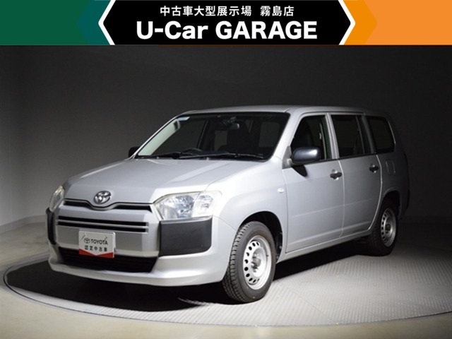 2020 Toyota Probox Van