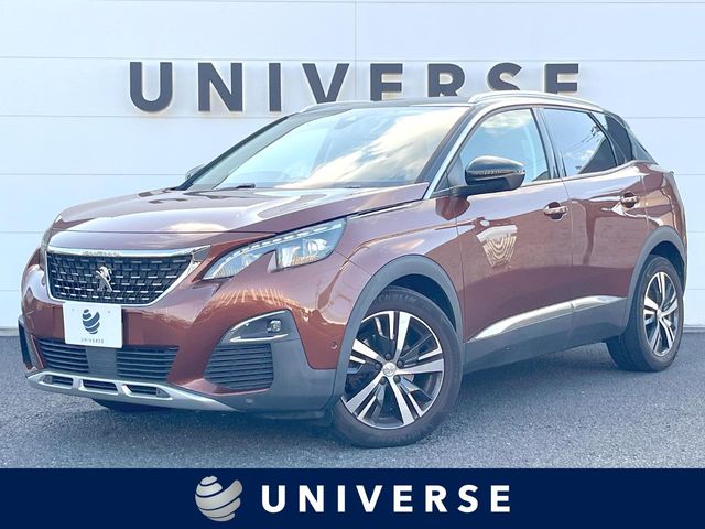 2017 Peugeot 3008