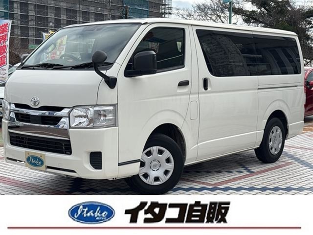 Toyota Hiace Van 1