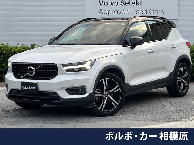 2019 Volvo XC40
