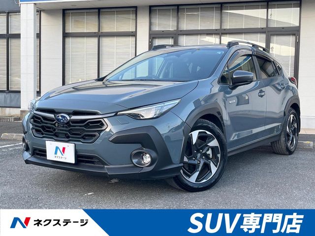 2023 Subaru Crosstrek