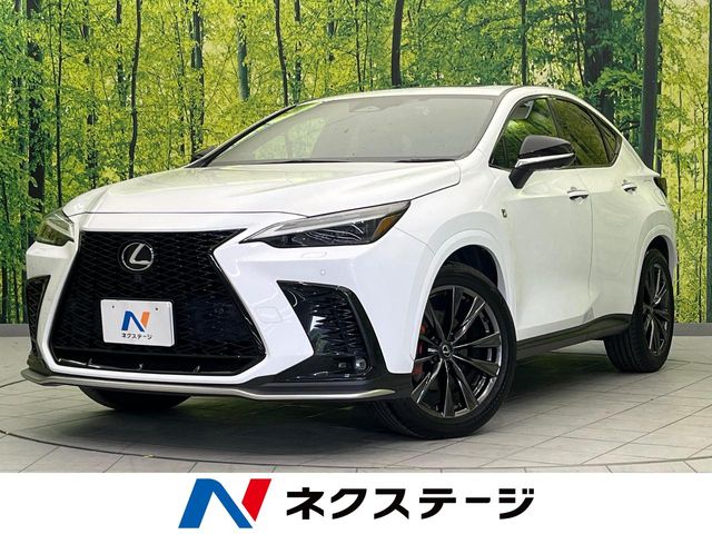 2023 Lexus NX