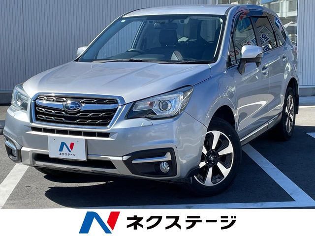 2016 Subaru Forester