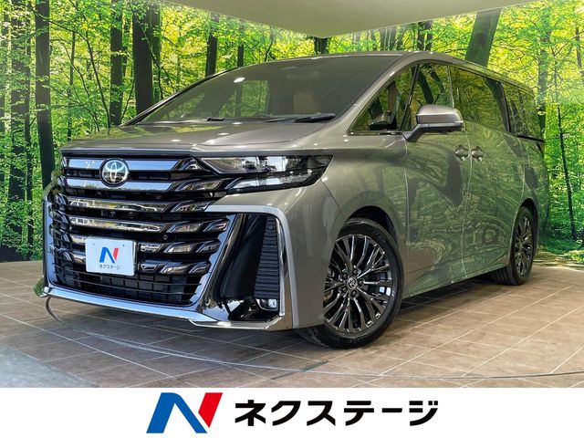 Toyota Vellfire 2