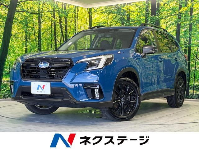 Subaru Forester 1