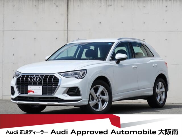 Audi Q3 1