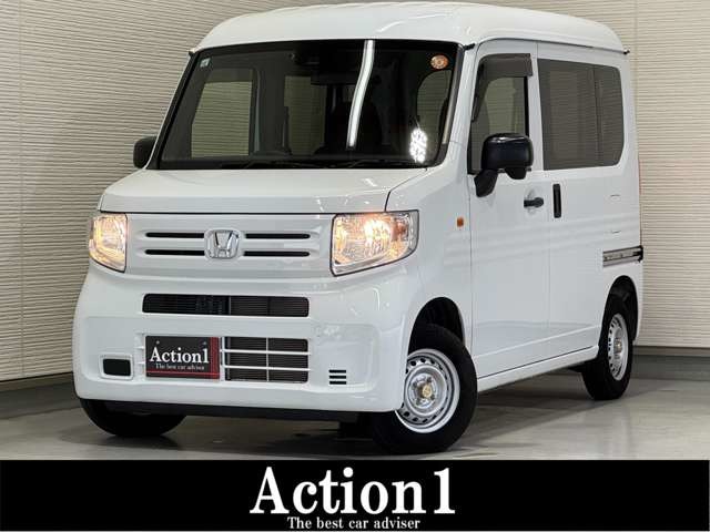 2022 Honda N-VAN