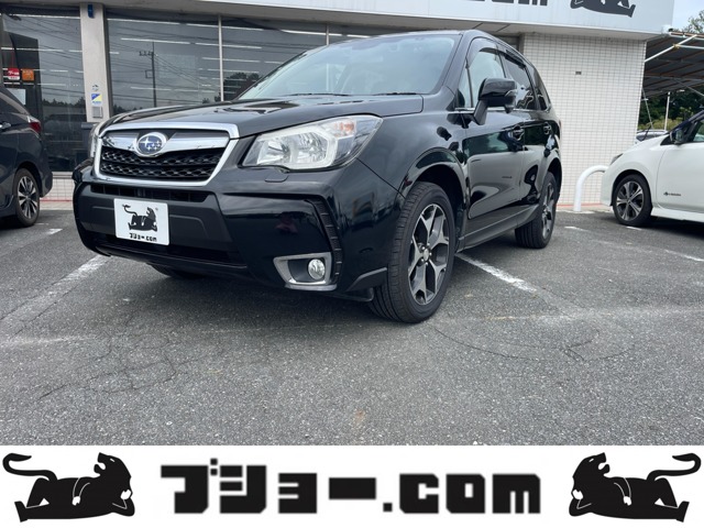 Subaru Forester 1