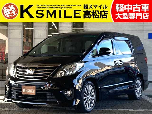 2013 Toyota Alphard
