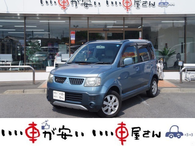 Mitsubishi eKアクティブ 1