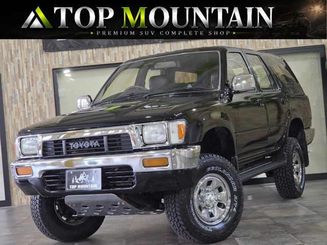 Toyota Hilux Surf 2