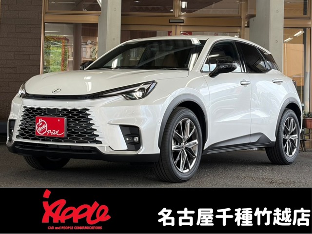 2025 Lexus LBX