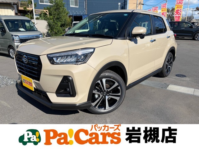 2026 Daihatsu Rocky